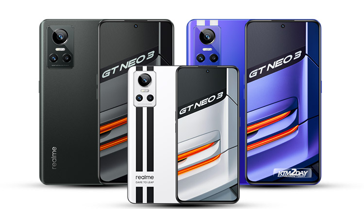 Realme GT Neo 3 Colors