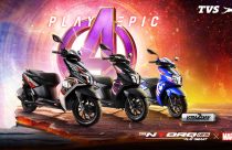 TVS NTorq Squad Edition