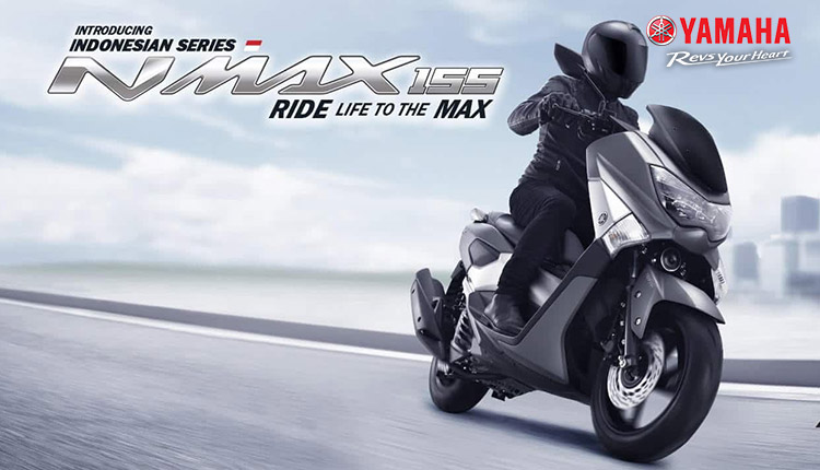 Yamaha NMAX 155 Nepal