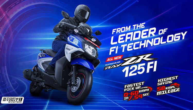 Yamaha RayZR Street Rally 125 FI