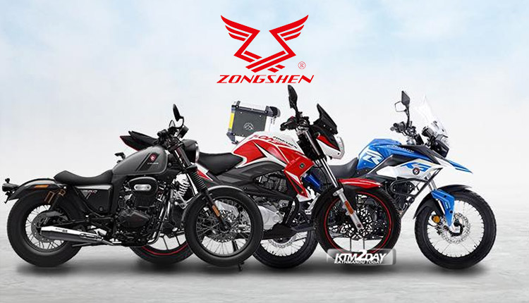 Zongshen Bikes Price in Nepal
