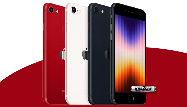 iPhone SE 2022 Price Nepal