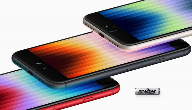 iPhone SE (2022)