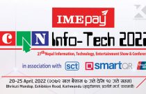 CAN Infotech 2022 exhibition entry fee set at Rs 1, starting this Wednesday
