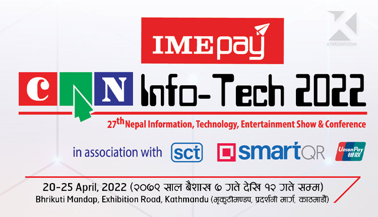 CAN Infotech 2022