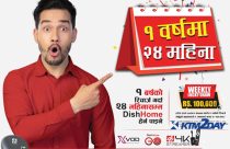 Dishhome launches new offer "24 month in 1 Year"