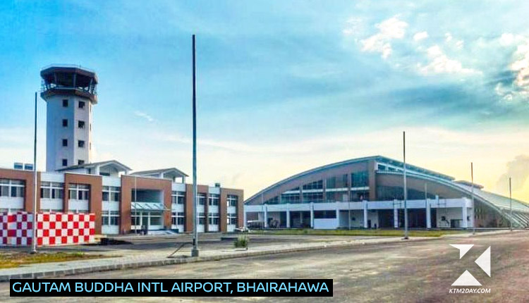 Gautam Buddha Intl Airport Bhairahawa