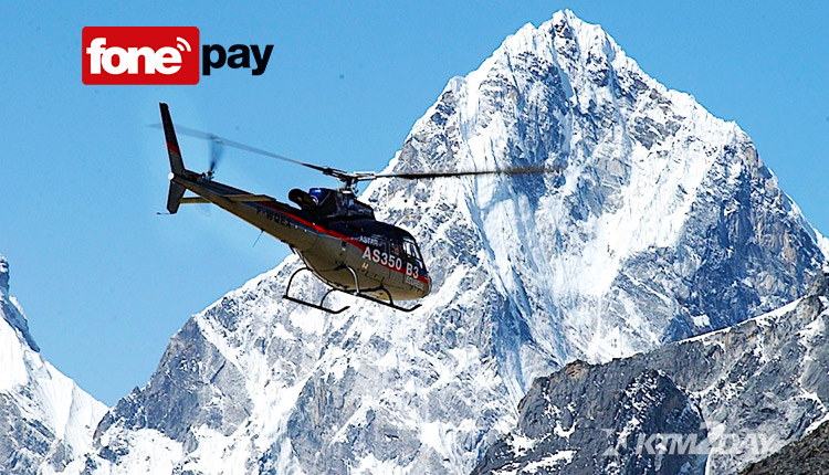 Heli Tour Everest
