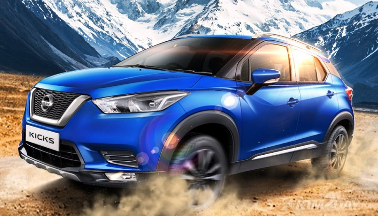 Nissan Nepal New Year offer