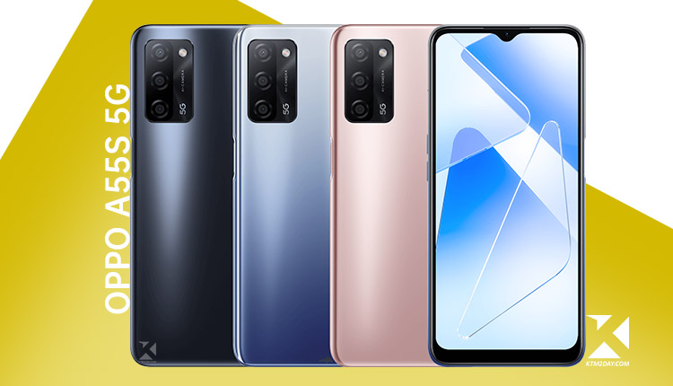 Oppo A55s 5G