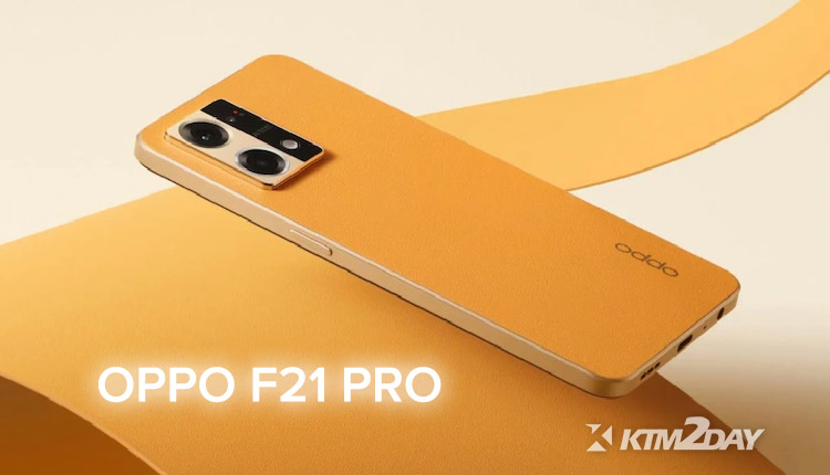 Oppo F21 Pro Price in Nepal