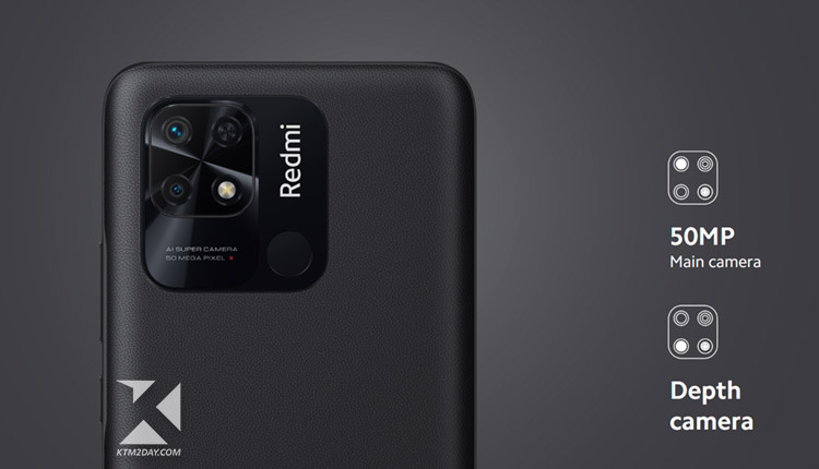 Redmi 10 Power Nepal