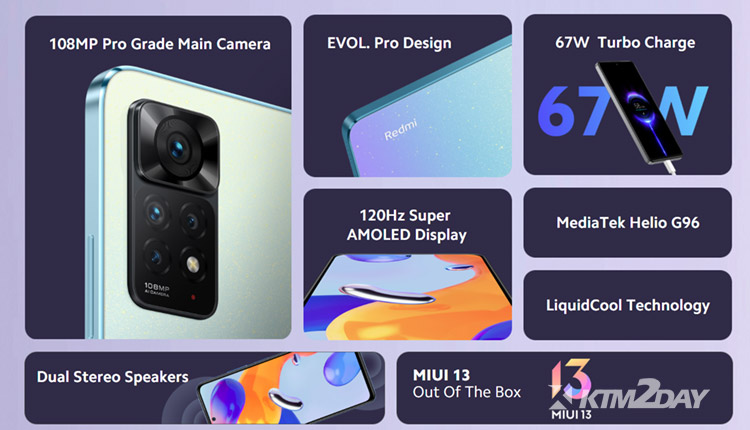 Redmi Note 11 Pro 5G Nepal