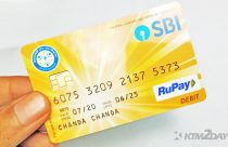 SBI Bank Nepal launches Rupay Card
