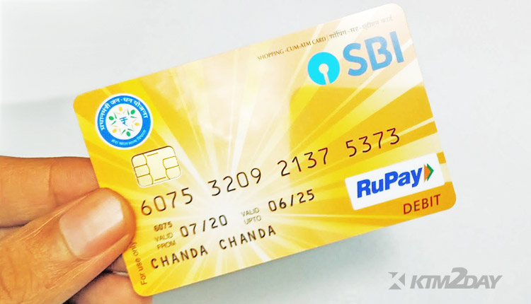 SBI Bank Rupay Card Nepal