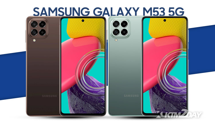 Samsung Galaxy M53 5G price in nepal