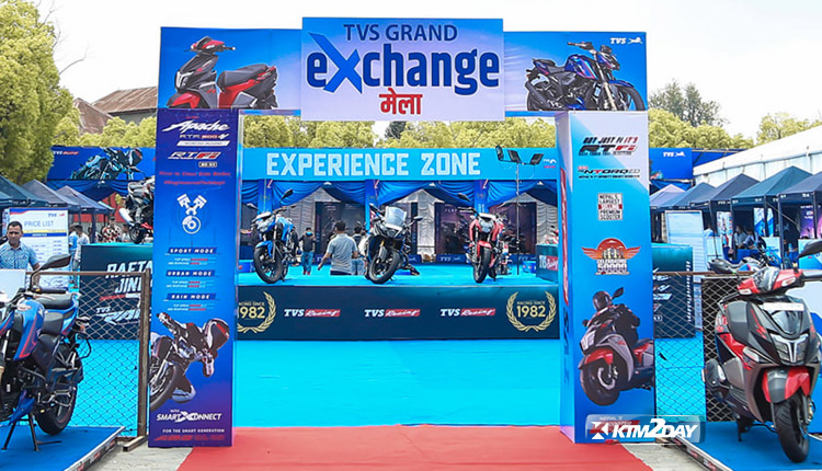 TVS Grand Exchange Mela