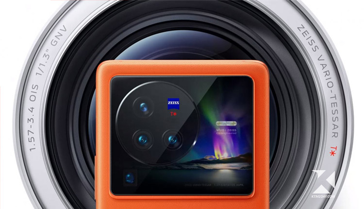 Vivo X80 Pro Camera
