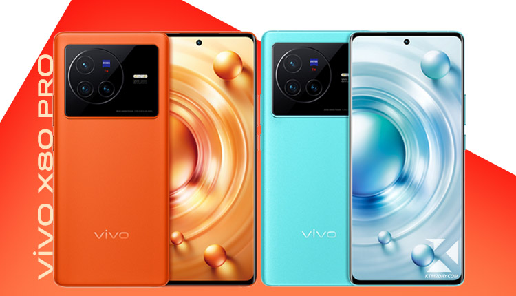 Vivo X80 Pro