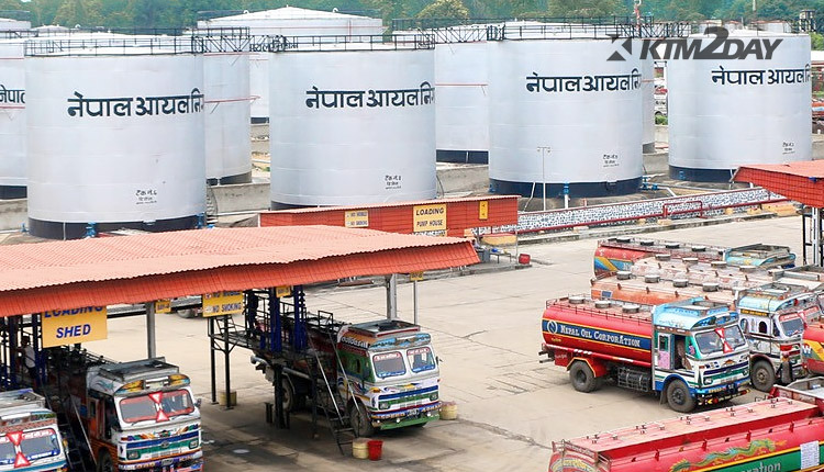 noc price hike