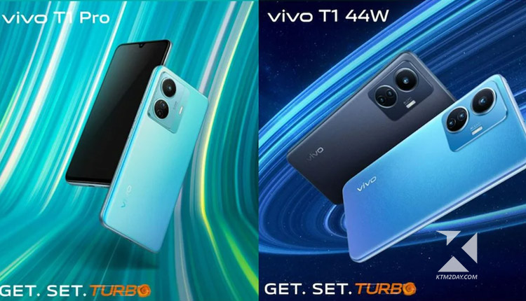 Vivo T1 Pro Price Nepal