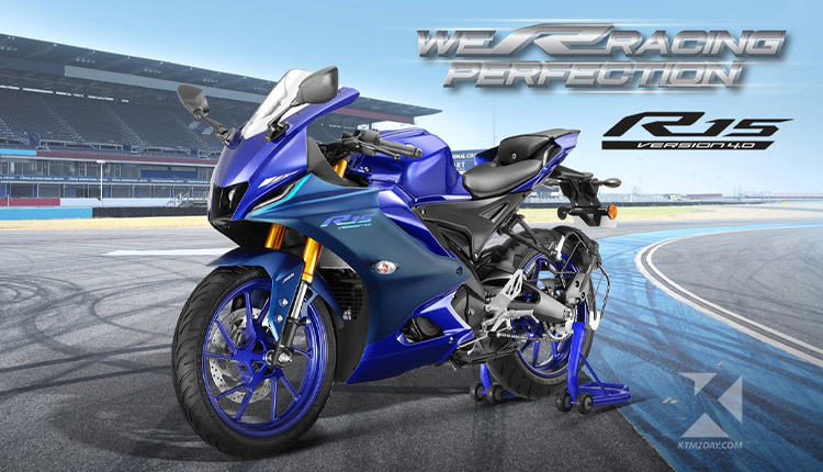 Yamaha R15 v4 price in nepal
