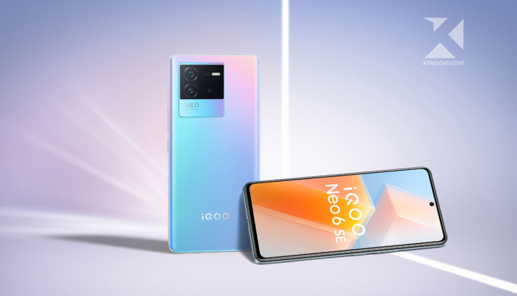 iQOO Neo 6 SE