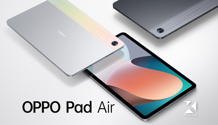 Oppo Pad Air Nepal