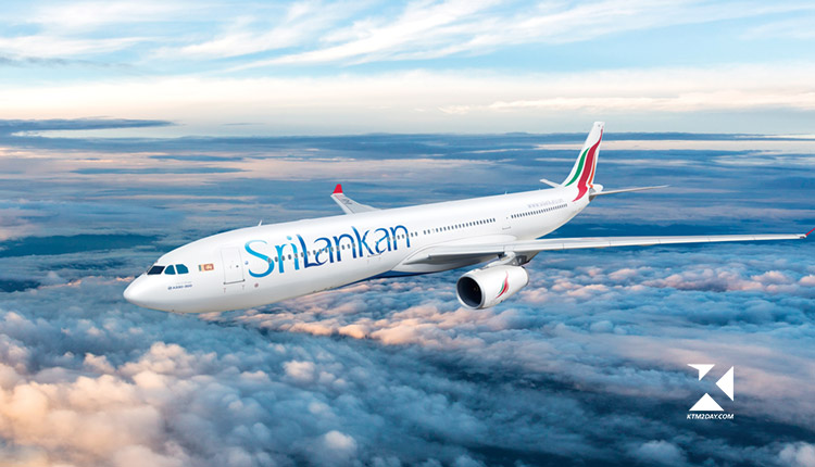 Sri Lankan Airlines