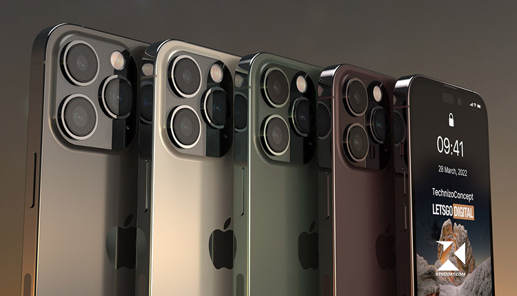 Apple iPhone 14 Pro Max