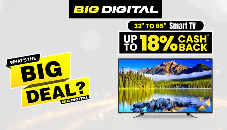 Big Digital Nepal