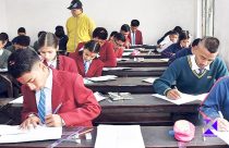 Nepal Education Board publishes SEE exam results