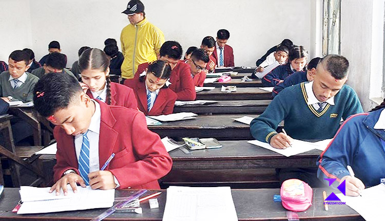 SEE Results 2022 Nepal