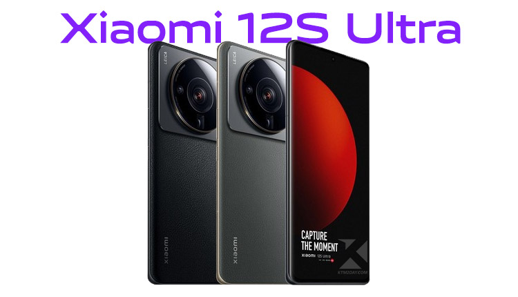 Xiaomi 12S Ultra Price in Nepal