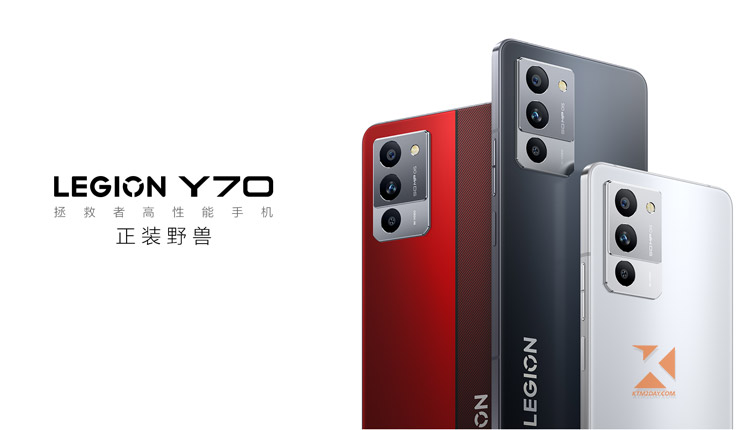 Lenovo Legion Y70