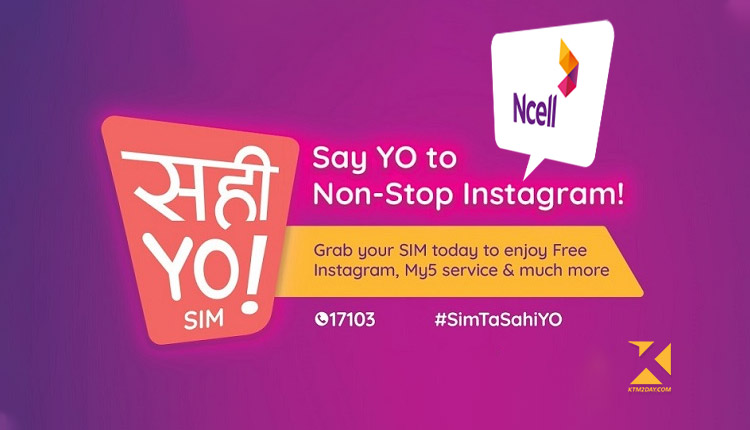 Ncell Sahi Yo Power Sim