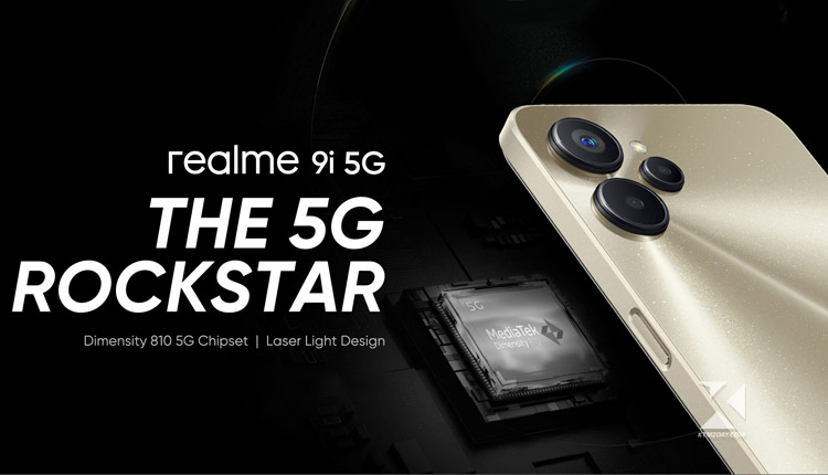 Realme 9i 5G Price in Nepal