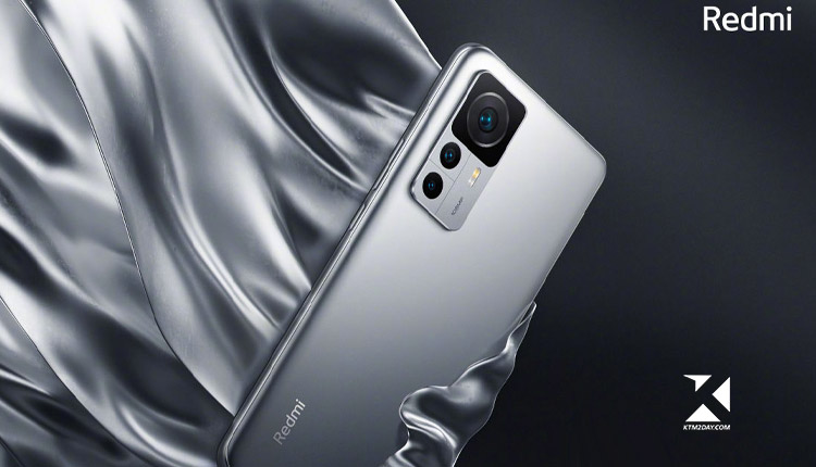 Redmi K50 Extreme Edition