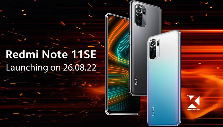 Redmi Note 11 SE