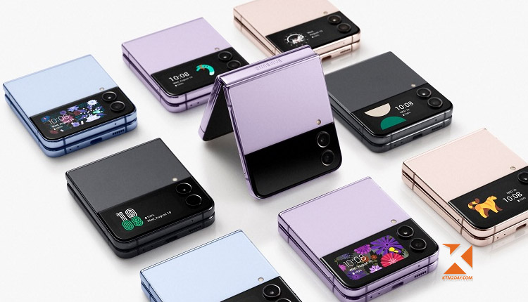 Samsung Galaxy Z Flip 4