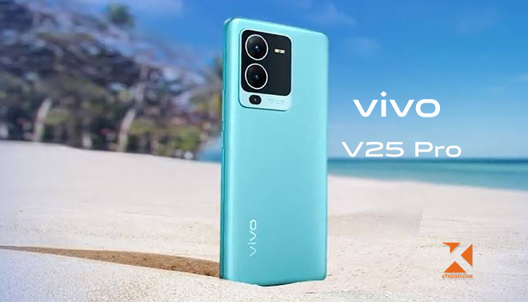 Vivo V25 Pro