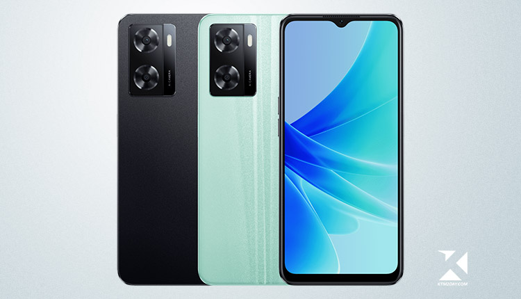Oppo A57e price in Nepal