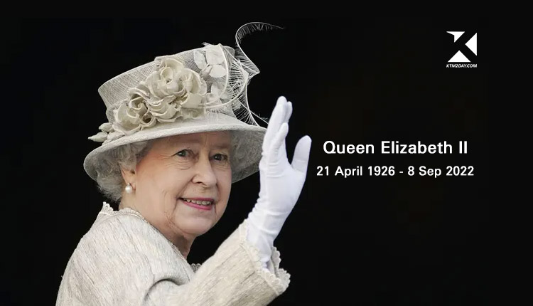 Queen Elizabeth II dies