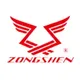 Zongsen