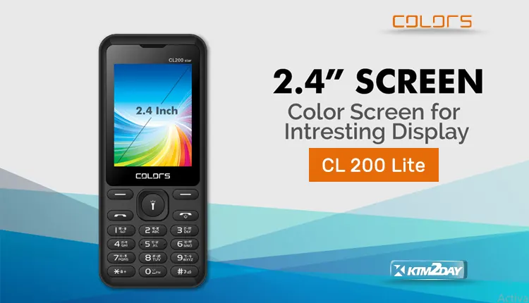 Colors CL 200 Lite Price in Nepal