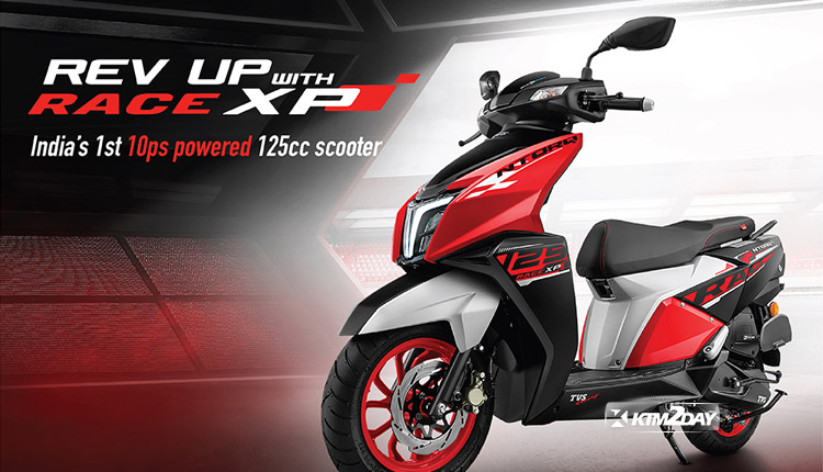 TVS NTorq Race XP Price in Nepal