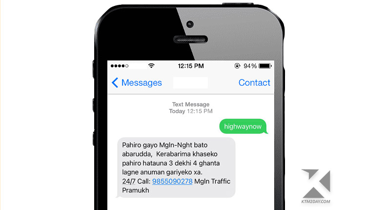 Traffic Update Nepal