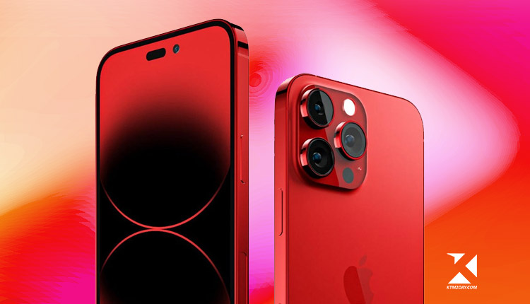 iPhone 15 Pro