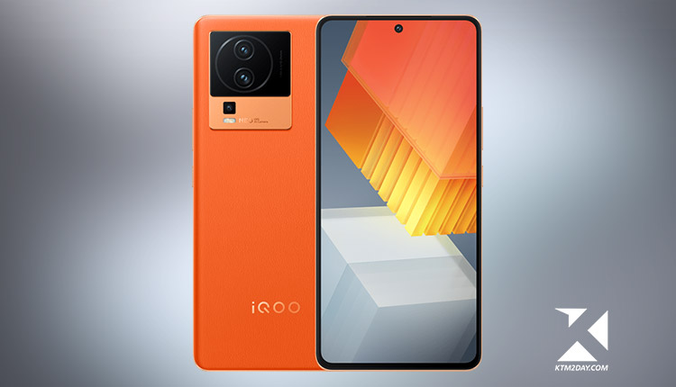 iQoo Neo 7 Price in Nepal