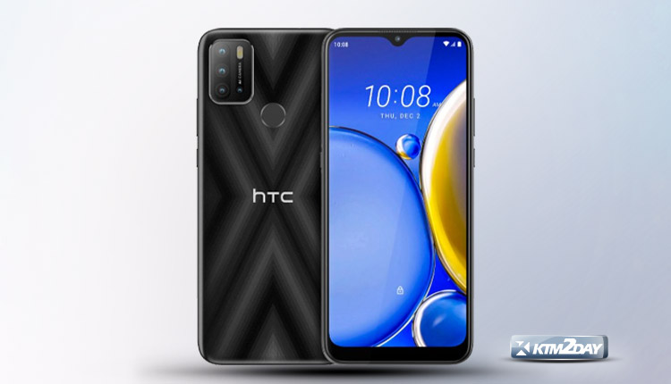 HTC Wildfire E2 Plus